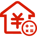 衢州公积金消费贷款